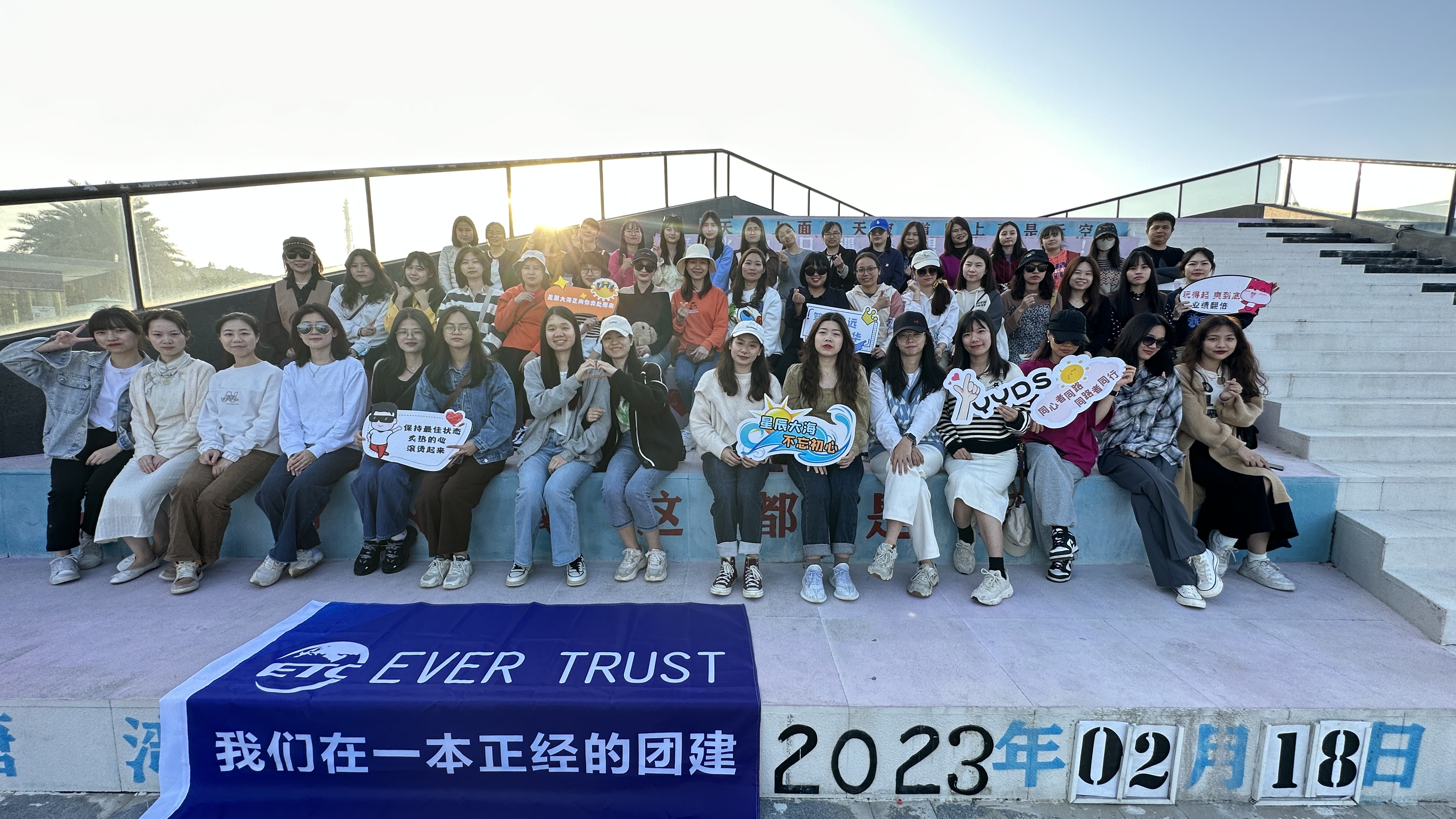 滴——海遠邀請您加入視頻